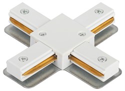 ЭРА Коннектор TR-1PA-СX-WH X-образный для однофазного шинопровода белый Б0054469 - фото 92801