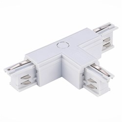 ST LUCE ST030.509.16L1 Т-образный токоподвод левый 1 для трехфазного шинопровода Белый ST030.509.16L1 - фото 92821