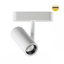 Novotech 359271 SHINO NT23 050 белый Трековый светильник для низковольтного шинопровода IP20 LED 8W 48V 680Лм 3000К SMAL 359271 - фото 92824