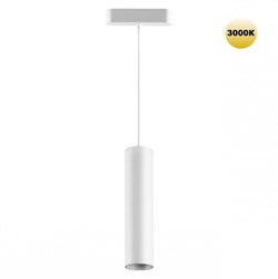 Novotech 359269 SHINO NT23 050 белый Трековый светильник для низковольтного шинопровода IP20 LED 9W 48V 855Лм 3000К SMAL 359269 - фото 92836