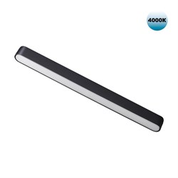 Novotech 359074 SHINO NT23 000 черный Трековый светильник для низковольтного шинопровода IP20 LED 18W 48V 4000K 1080Лм SMAL 359074 - фото 92838