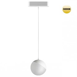 Novotech 359261 SHINO NT23 052 белый Трековый светильник для низковольтного шинопровода IP20 LED 10W 48V 800Лм 3000К SMAL 359261 - фото 92861