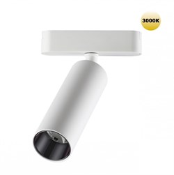 Novotech 359257 SHINO NT23 049 белый Трековый светильник для низковольтного шинопровода IP20 LED 15W 48V 1275Лм 3000К SMAL 359257 - фото 92881