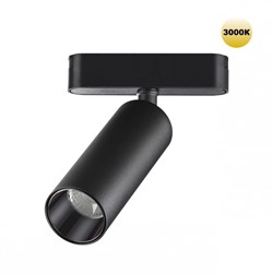 Novotech 359256 SHINO NT23 049 черный Трековый светильник для низковольтного шинопровода IP20 LED 15W 48V 1275Лм 3000К SMAL 359256 - фото 92887