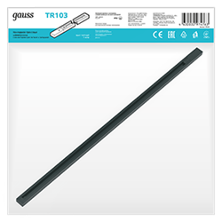 Gauss Шинопровод накладной 1м черный (с адаптером питания и заглушкой) TR103 - фото 92909