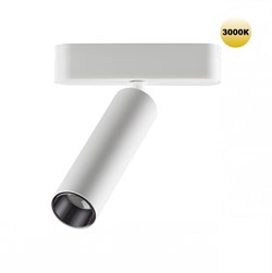 Novotech 359251 SHINO NT23 048 белый Трековый светильник для низковольтного шинопровода IP20 LED 7W 48V 630Лм 3000К SMAL 359251 - фото 92920