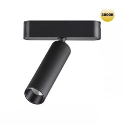 Novotech 359250 SHINO NT23 048 черный Трековый светильник для низковольтного шинопровода IP20 LED 7W 48V 630Лм 3000К SMAL 359250 - фото 92927