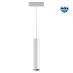 Novotech 359103 SHINO NT23 000 белый Трековый светильник для низков. шинопровода IP20 4000K LED 9W 48V 855Лм SMAL 359103 - фото 92970