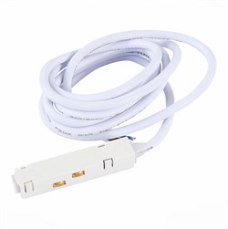 ST Luce ST006.519.00 Ввод питания для магнитного шинопровода Белый ST006.519.00 - фото 92992