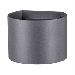 Novotech 358003 NT19 153 темно-серый Ландшафтный светильник IP54 LED 3000К 2*3W 85-265V KAIMAS 358003 - фото 93609