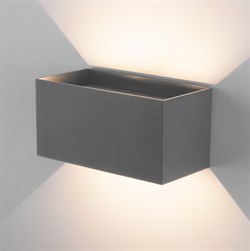 Elektrostandard 35137/W / Светильник садово-парковый со светодиодами WINNER DOUBLE LED серый a057135 - фото 93719