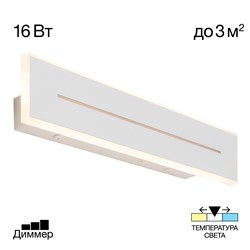 Citilux CL238640 Тринити Белый Св-к Наст.-Потол CL238640 - фото 93999