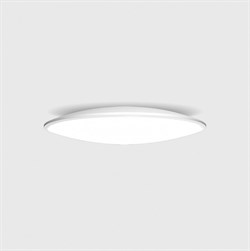 Mantra Потолочный светильник SLIM 7970 7970 - фото 94401