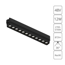 Arte Lamp A2954PL-1BK СВЕТИЛЬНИК ПОТОЛОЧНЫЙ RAPID 48В 12Вт макс 872лм 2700-5700К 90+ 36° smart A2954PL-1BK - фото 94693