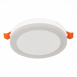 ST Luce ST104.542.06 Светильник потолочный Белый LED 1*6W 4000K 468Lm Ra>80 120° IP20 D110xH20 170-240V ST104.542.06 - фото 94908