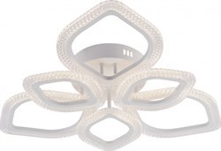 Rivoli Светильник потолочный светодиодный Megan 6110-107 106 Вт LED 2800К - 6200К модерн с пультом Б0060842 - фото 95186