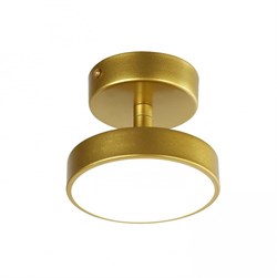 F-promo Atma 3059-1P, потолочный светильник, D120xH100, LEDx10W, 800LM, 4000K 3059-1P - фото 95196