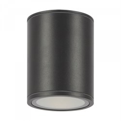 Maytoni Onda Потолочный светильник C024CL-18W4K-W-1 C024CL-18W4K-W-1 - фото 95387