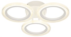 Светильник потолочный светодиодный ЭРА Модерн Ring CLL-1-39 WT без ДУ 39W 4000К белый Б0069742 - фото 95786