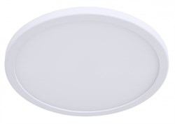 Arte Lamp MESURA Потолочные светильники A2532PL-1WH A2532PL-1WH - фото 96650