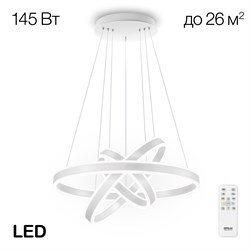 Citilux CL719650 Дуэт Белый Св-к Люстра CL719650 - фото 98439