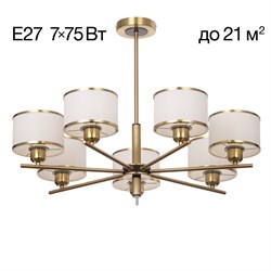Citilux CL421273 ALTON Св-к Люстра CL421273 - фото 99204