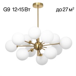 Citilux CL212183 TONGA Св-к Люстра CL212183 - фото 99280