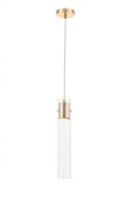 Светильник подвесной (подвес) Rivoli Gabriela 4131-201 1 х GU10 30 Вт дизайн Б0066433