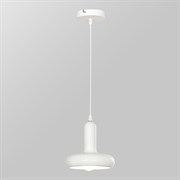 Подвесной светильник белый LSP-8915