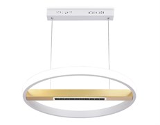 Ambrella Подвесной светодиодный светильник с пультом управления FL51488 WH/GD белый/золото 62W 3000K-6400K D600*1000 (ПДУ ИК) FL51488
