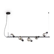 Freya Подвесной светильник FR5372PL-05B FR5372PL-05B