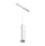 Maytoni Трековый подвесной светильник Focus Led Exility 3000K 12Вт 36° Белый TR041-2-12W3K-W TR041-2-12W3K-W