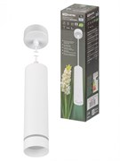TDM Светильник-спот подвесной LED, 7 Вт, 230 В, 50 Гц, 4000К, IP20, "Вероника", белый SQ0356-0422
