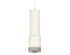 Ambrella Комплект подвесного светильника XP7401001 SWH/CL белый песок/прозрачный MR16 GU5.3 (A2301, C6342, A2030, C7401, N7191) XP7401001