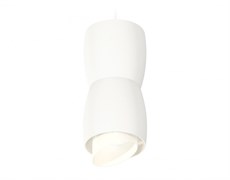 Ambrella Комплект подвесного светильника с акрилом XP1141031 SWH/FR белый песок/белый матовый MR16 GU5.3 (A2310, C1141, A2011, C1141, N7175) XP1141031