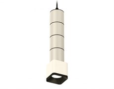 Ambrella Комплект подвесного светильника XP7805001 SWH/PSL/SBK белый песок/серебро полированное/черный песок MR16 GU5.3 (A2302, C6305, A2061, C6305, A XP7805001