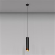 Maytoni Подвесной светильник Lipari GU10 1x35Вт P044PL-01-30GU10-B