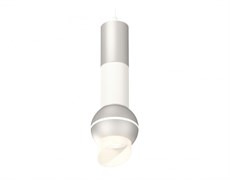 Ambrella Комплект подвесного светильника с дополнительной подсветкой XP1103010 SSL/SWH/FR серебро песок/белый песок/белый матовый MR16 GU5.3 LED 3W 42 XP1103010