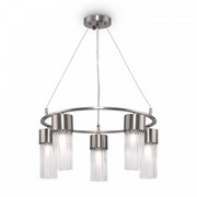 Freya Modern Никель Светильник подвесной FR5050PL-05N