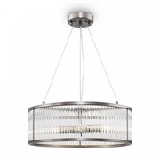 Freya Modern Никель Светильник подвесной FR5053PL-06N