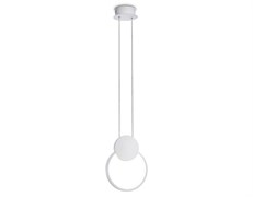 Ambrella Светильник светодиодный подвесной FL5251 WH белый 9W 4200K 200*20*1200 (без ПДУ) FL5251