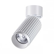 Novotech 370752 OVER NT21 000 белый Светильник накладной IP20 GU10 50W 220V MAIS 370752