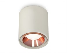 Ambrella Комплект накладного светильника XS7724005 SGR/PPG серый песок/золото розовое полированное MR16 GU5.3 (C7724, N7035) XS7724005