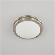 Citilux CL709201N Бостон Хром матовый Светильник накладной LED 20W*4000K CL709201N