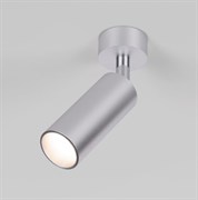 Elektrostandard Diffe светильник накладной серебряный 8W 4200K (85639/01) 85639/01 a058266
