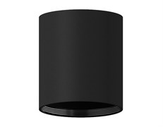 Ambrella Корпус светильника накладной для насадок D70mm C7422 SBK черный песок D70*H80mm MR16 GU5.3 C7422