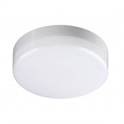 Novotech 358683 OVER NT21 245 белый Светильник накладной влагозащищенный IP54 LED 4000K 10W 100-240V PANDORA 358683