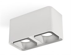 Ambrella Комплект накладного светильника XS7850003 SWH/SSL белый песок/серебро песок MR16 GU5.3 (C7850, N7703) XS7850003