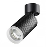 Novotech 370847 OVER NT22 черный Светильник накладной IP20 GU10 9W 220V BRILL 370847