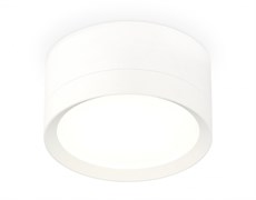 Ambrella Комплект накладного светильника XS8101001 SWH белый песок GX53 (C8101, N8112) XS8101001